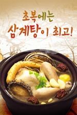 http://www.smsceo.co.kr/index.php 대표문자서비스 문자대표