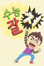 http://smsceo.co.kr/theme/?tag=3_13 대표문자서비스 문자대표
