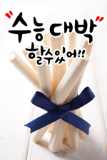 http://smsceo.co.kr/theme/?tag=3_13 대표문자서비스 문자대표